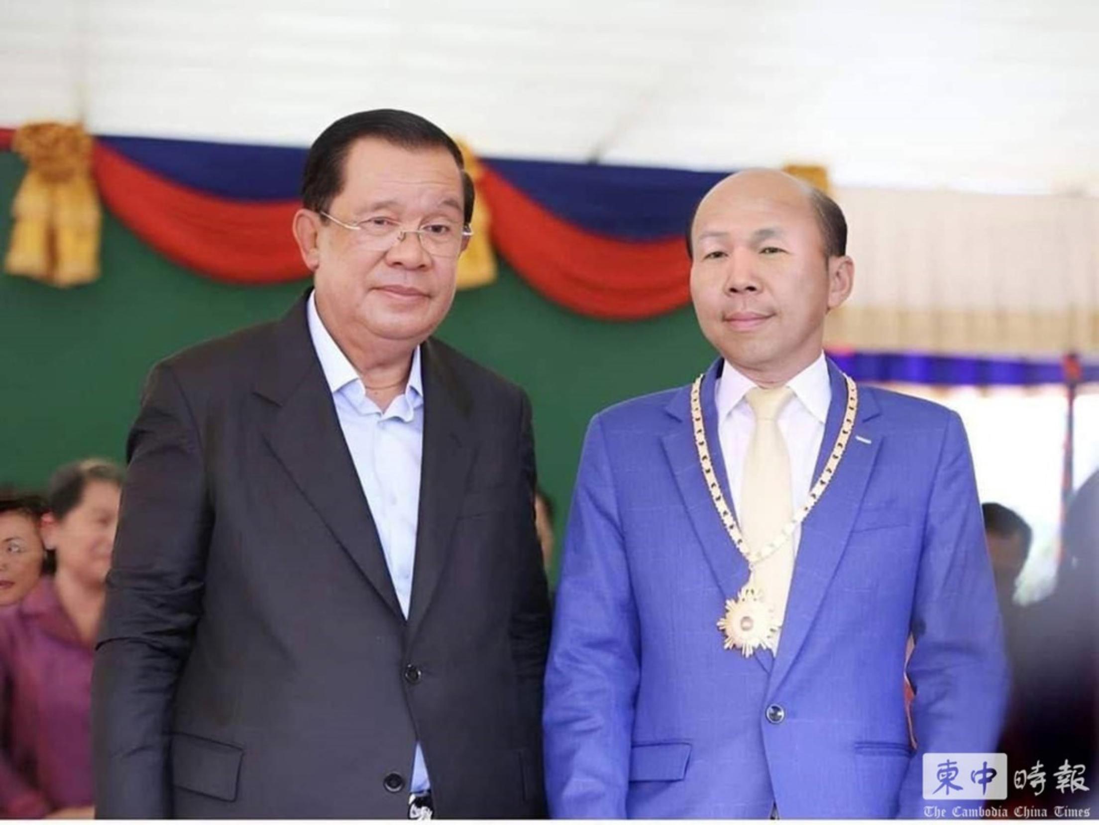 柬埔寨著名侨领李坤泰公爵被委任为参议院主席洪森顾问