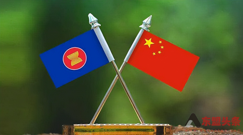 东盟继续保持中国第一大贸易伙伴地位