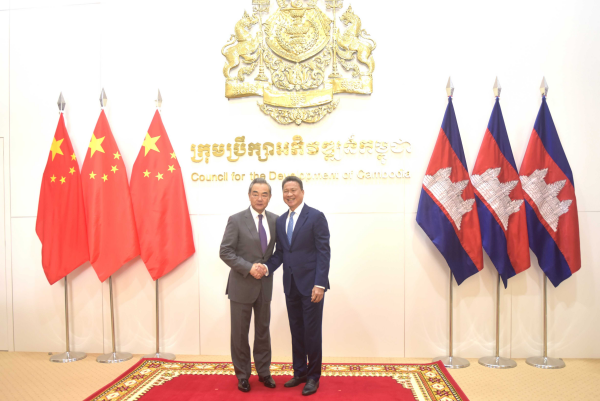 中国柬埔寨政府间协调委员会举行第七次会议