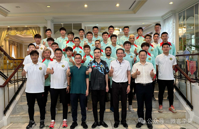 中国驻文莱大使肖建国会见广西足球代表团