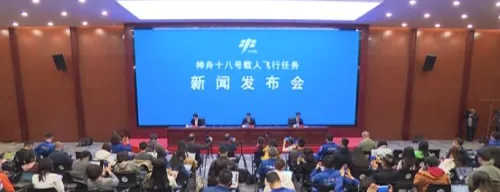 China's Shenzhou-18 crew confident of upcoming space exploration