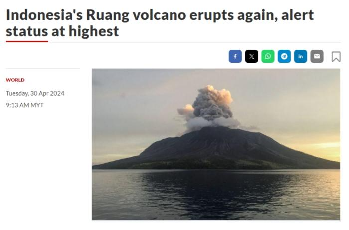 印尼鲁昂火山大规模喷发 烟柱高约两万米