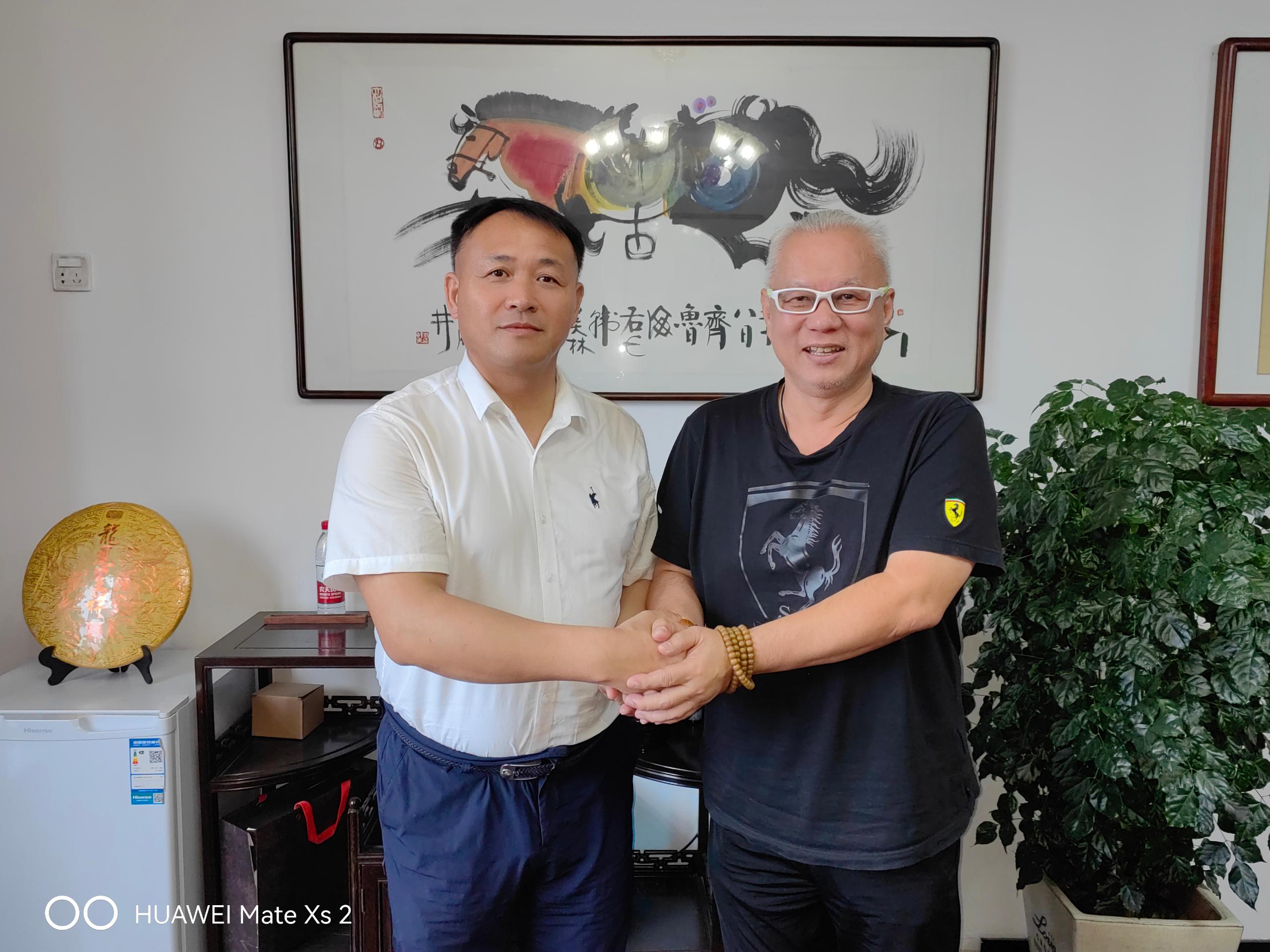 OBOR协会邱国平拜会湖南省湖湘文化交流协会