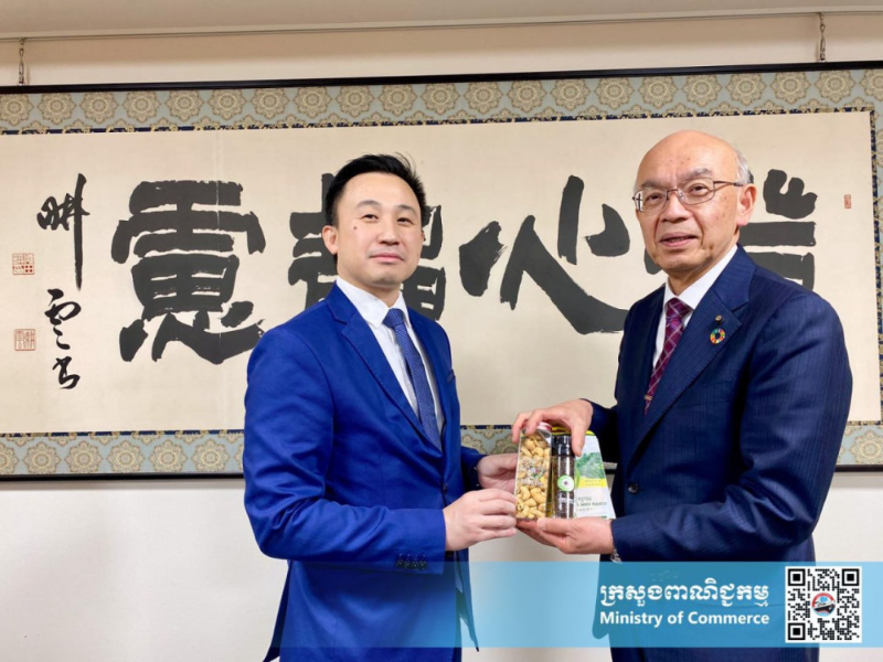 Cambodia, Japan Discuss Bilateral Trade and Investment Cooperation