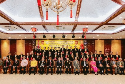 泰国清迈潮州会馆第四届理事会就职典礼举行