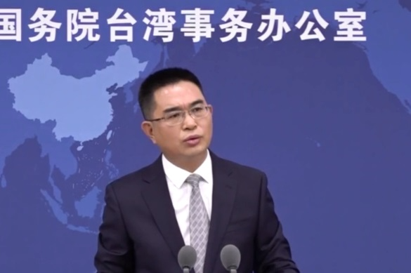 5名台湾“名嘴”散布谣言抹黑大陆 中国国台办：将依法实施惩戒