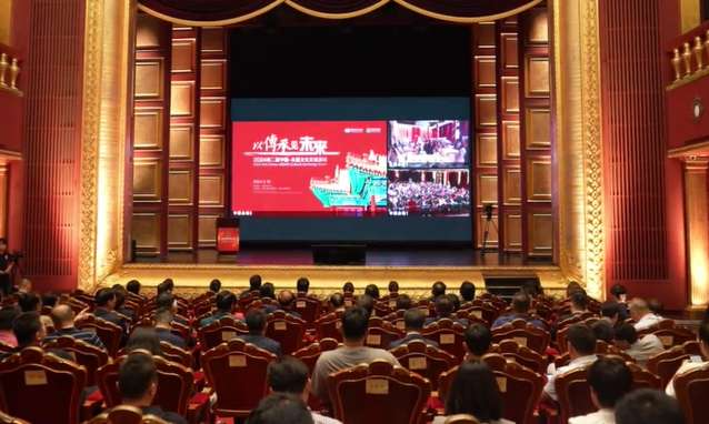 第二届中国-东盟文化交流活动在北京举办