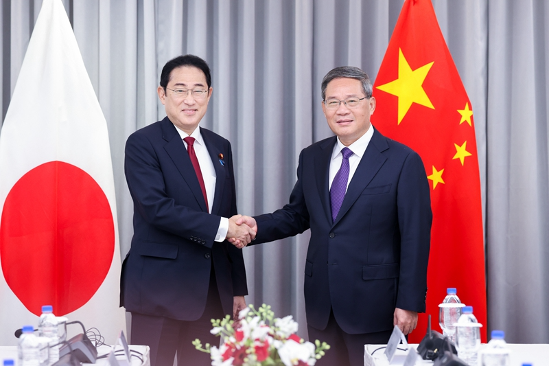 中国总理李强会见日本首相岸田文雄 历史、台湾问题是中日关系政治基础