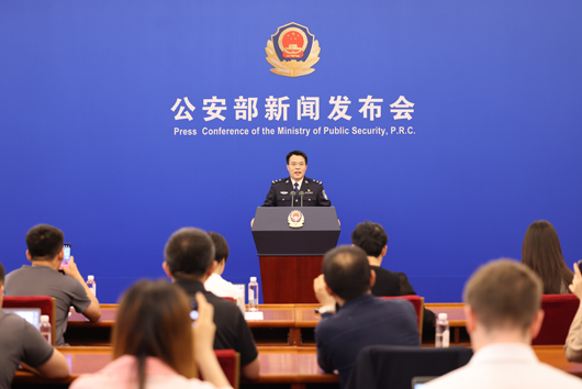 中国公安部：缅北果敢“四大家族”犯罪集团遭到毁灭性打击
