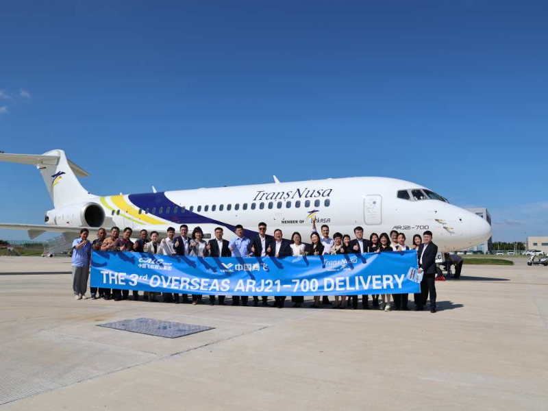 印尼翎亚航空接收第三架中国ARJ21飞机 