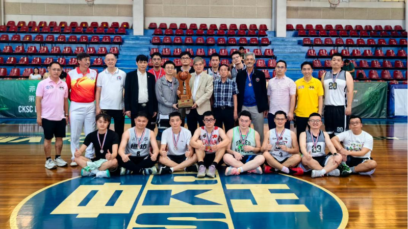 2024年度中菲友谊日体育节在菲律宾开幕