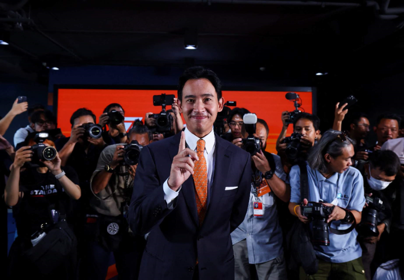  泰国宪法法院将审理有关远进党解散案件