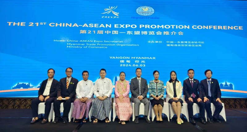 第21届中国—东盟博览会在东盟多国推动筹备