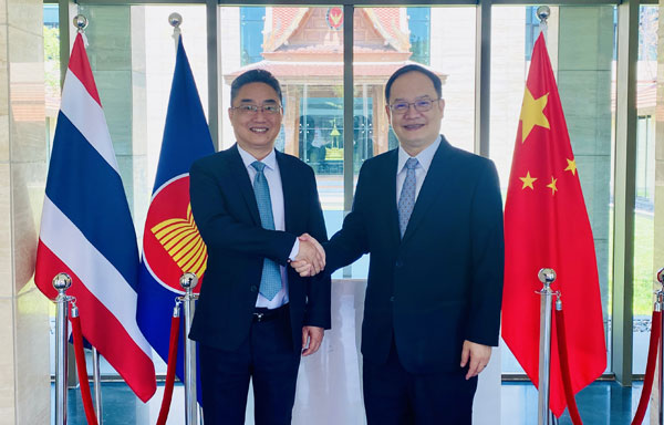 中国—东盟中心秘书长史忠俊会见泰国新任驻华大使韩灿才 