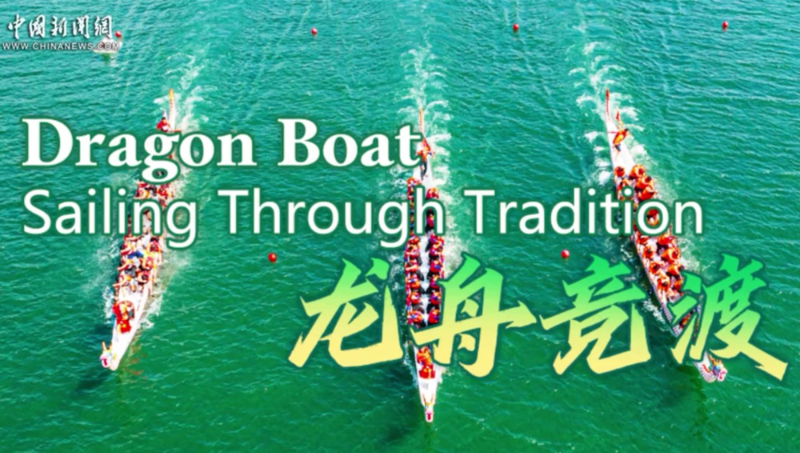 Dragon Boat: Sailing through tradition