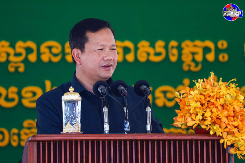 Cambodian Premier Highlights Two Priority Principles for Urban Development 