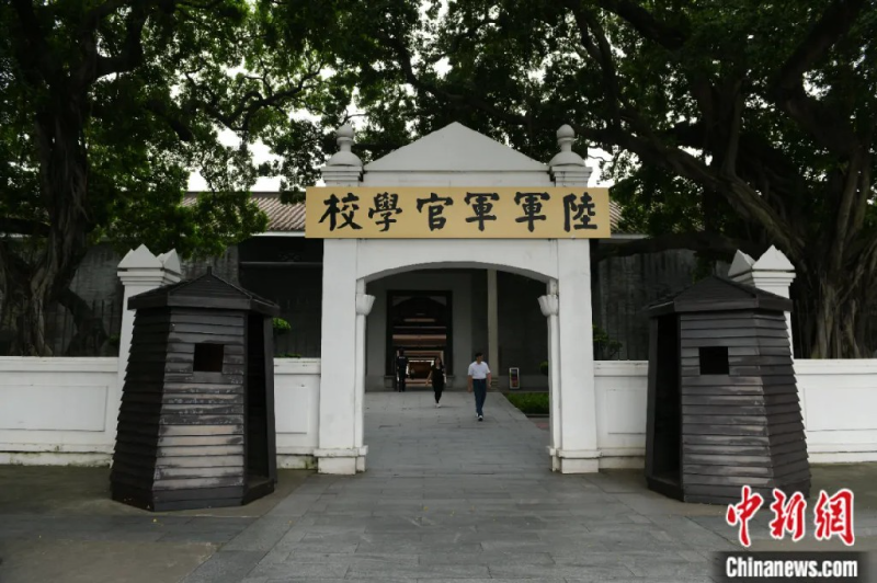 东西问丨李忠杰：为什么100年了还要纪念黄埔军校？