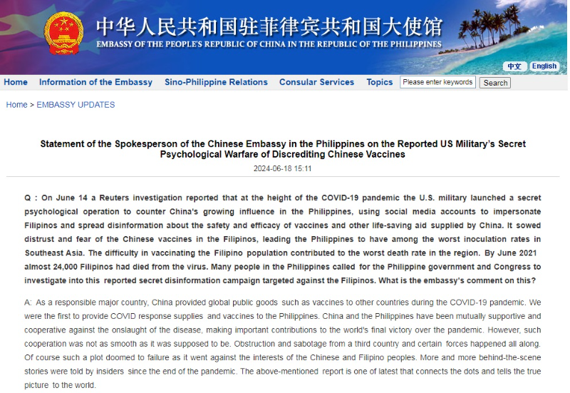 Chinese Embassy in the Philippines denounces U.S. disinformation discrediting Chinese vaccines