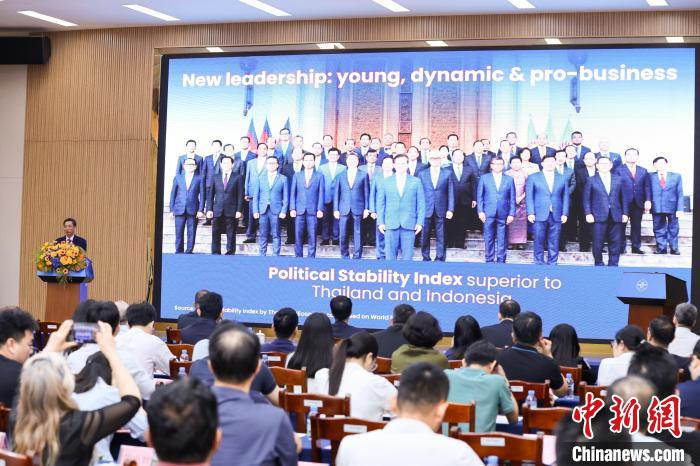 中国（广西）—柬埔寨跨境经贸投资推介会在南宁举办