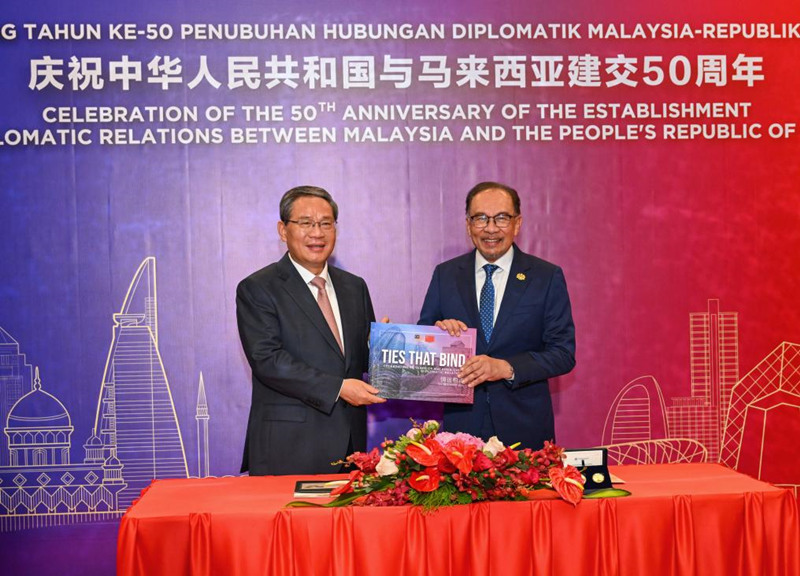 China, Malaysia bring bilateral relationship to new starting point -- Chinese premier