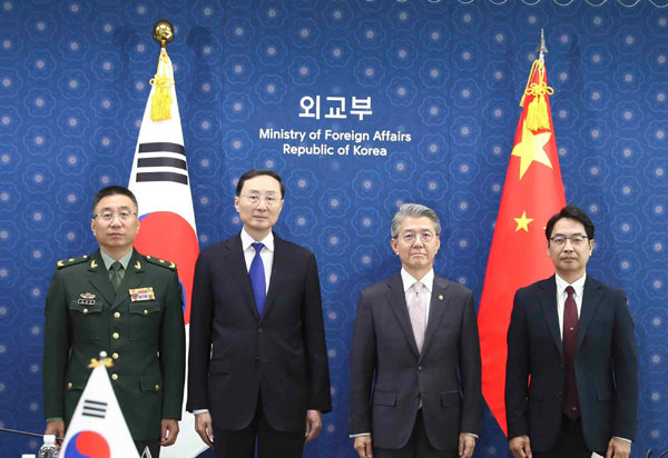 中韩举行首次副部级外交安全2+2对话