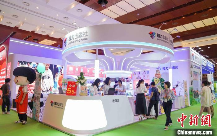 第四届中国—东盟少儿出版阅读论坛探讨童书合作新模式 多语种同步出版获认可