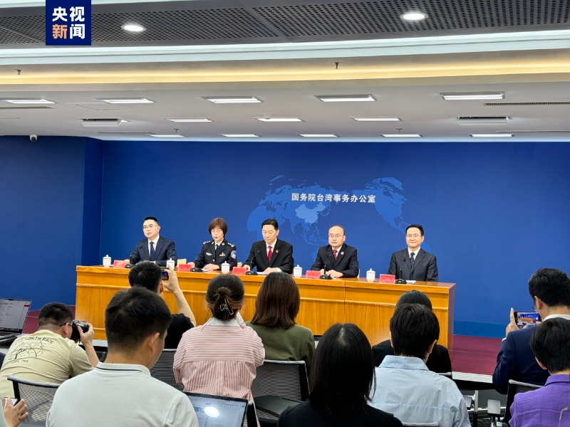 最高可判死刑！中国大陆惩治“台独”细则来了