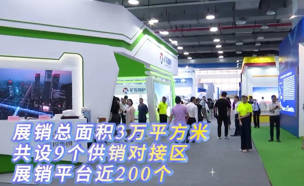 2024中国贺州国际石材碳酸钙产销对接暨投资推介大会启幕在即