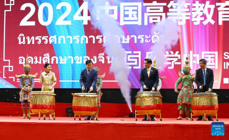 China higher education exhibition held in Thailand