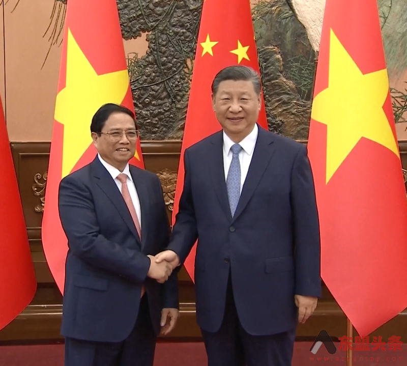 中国国家主席习近平在北京会见越南总理范明政