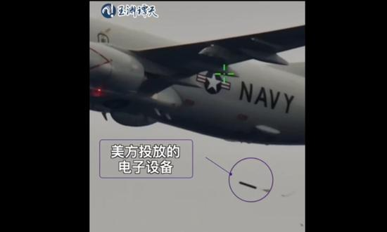China spots U.S. military aircraft deploying submarine detector in South China Sea