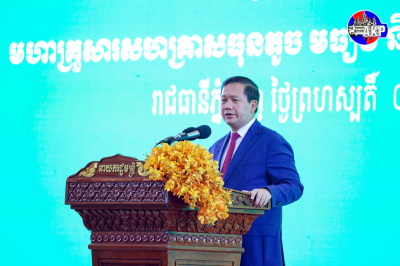 BYD Intends to Open Automobile Assembly Factory in Cambodia