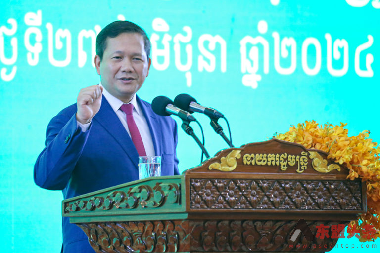 柬埔寨首相：中国电动汽车巨头比亚迪将在柬设组装厂