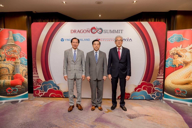 泰中文化经济协会会长：“中资涌入”导致泰国工厂“倒闭潮”言论不符合实际