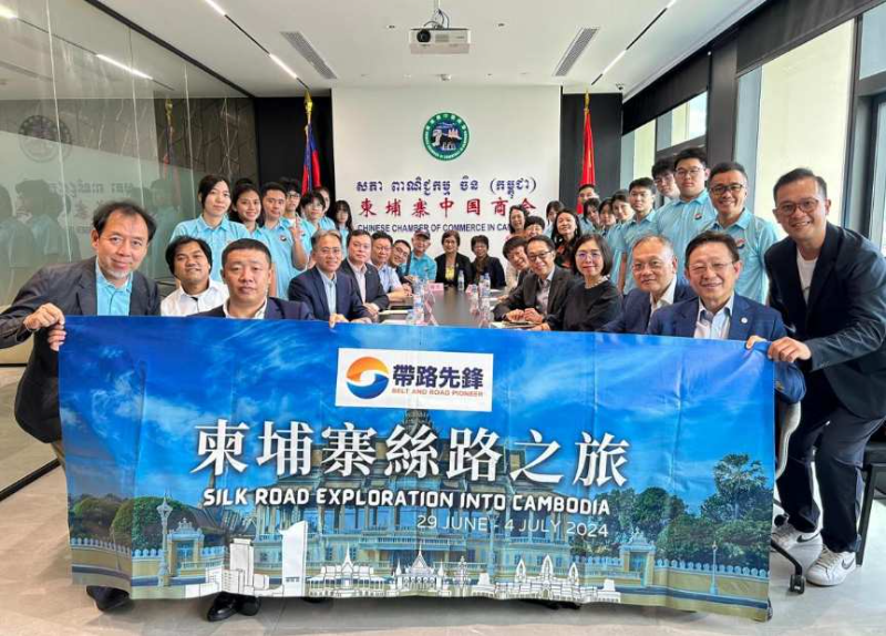 香港学子的印象柬埔寨之三：庆祝香港回归下的柬埔寨之行 拓展机遇与未来 