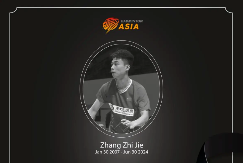 印尼羽毛球协会称中国选手张志杰是因心脏骤停去世