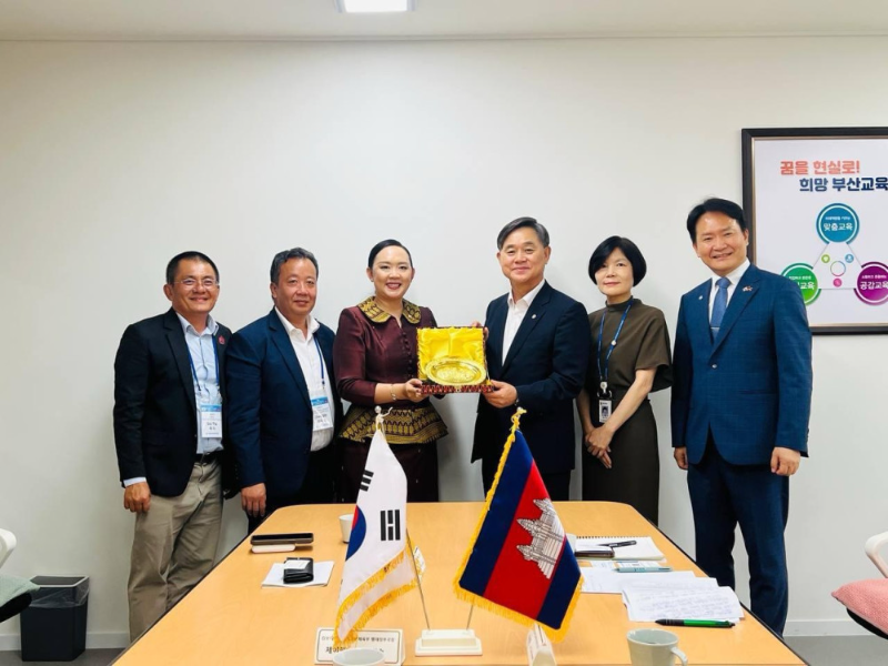 Cambodia, South Korea Discuss Digital Education Cooperation