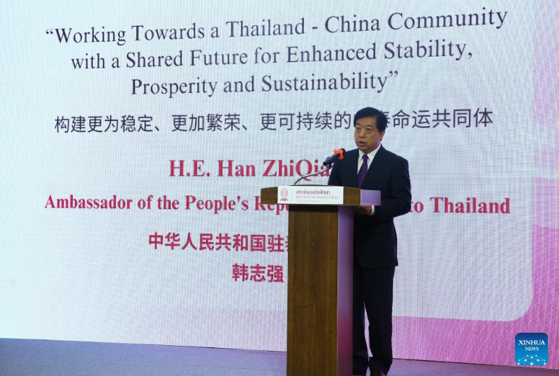 Report on building China-Thailand community with shared future launched in Bangkok