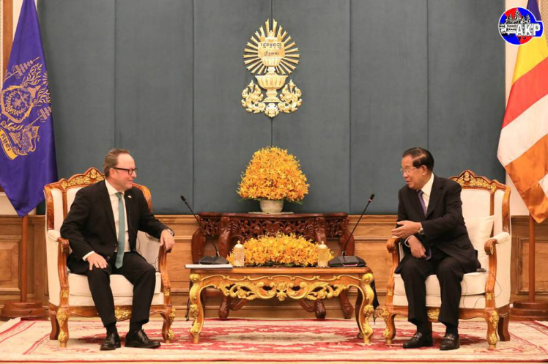 Cambodia, Germany to Further Enhance More Cooperation