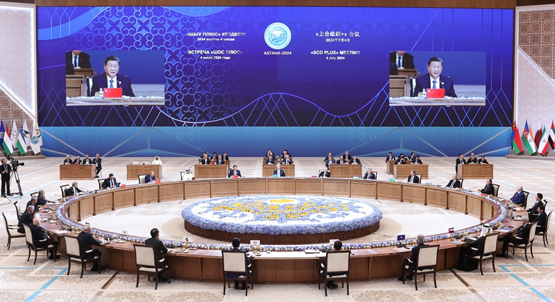 中国国家主席习近平出席“上海合作组织+”阿斯塔纳峰会并发表讲话