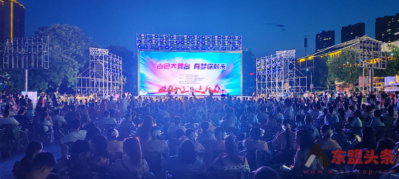 广西百色市右江区：文化搭台 经济唱戏 全民文艺盛宴盛大开启