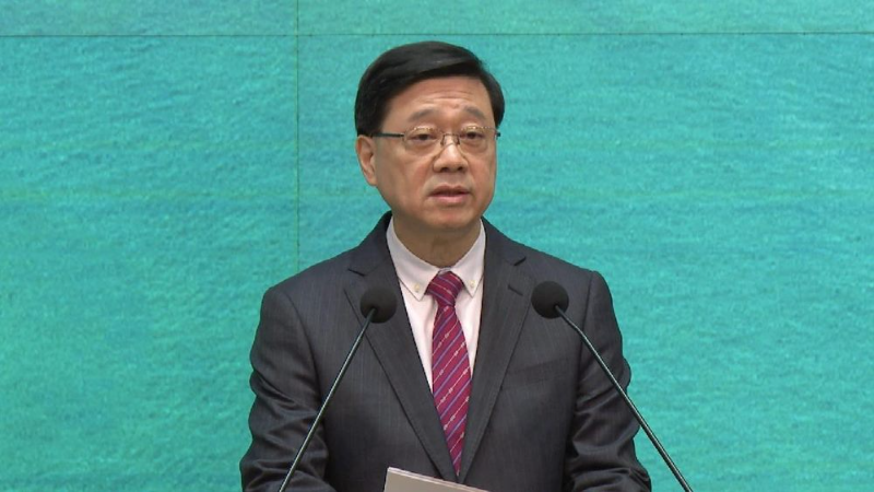 香港特首李家超将率团访老挝、柬埔寨、越南开拓商机