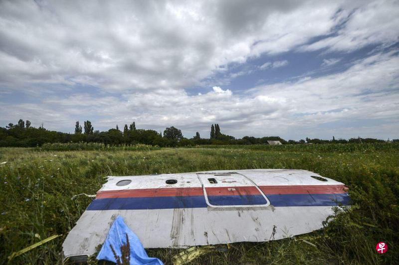 马航MH17空难10周年 肇事者仍逍遥法外