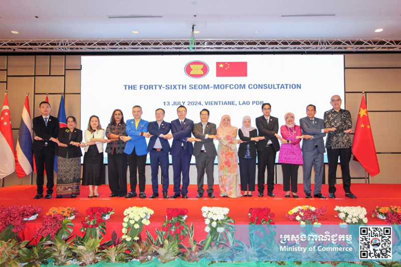 Cambodia Attends ASEAN SEOM-Dialogue Partner Consultations in Lao PDR