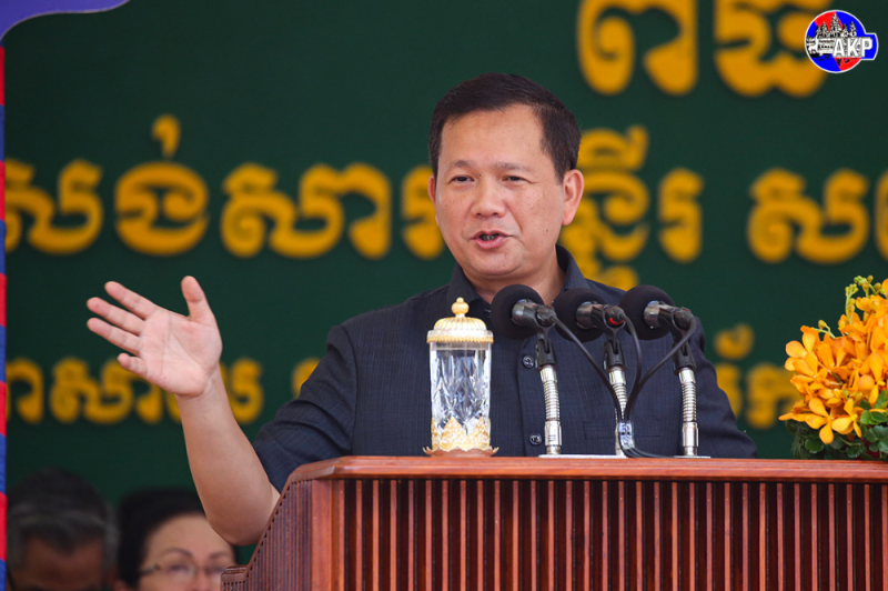 Cambodian PM Re-emphasises the Importance of Peace