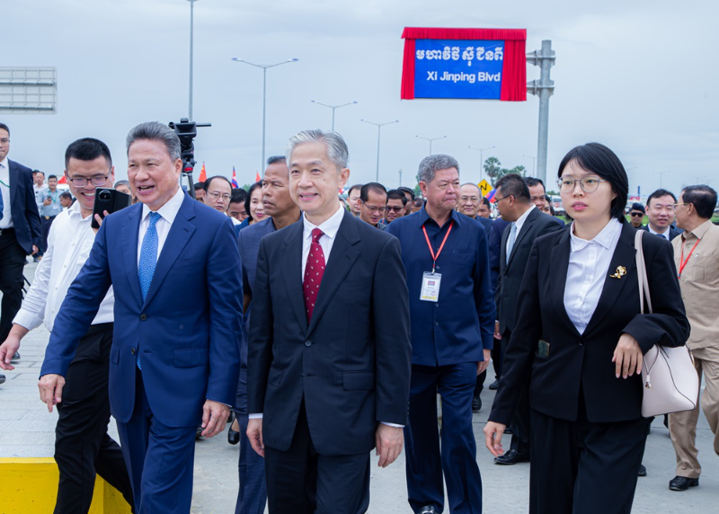 “Xi Jinping Boulevard” in Phnom Penh Sign Post Unveiled