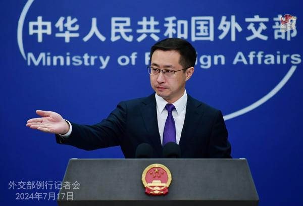 Vietnam's continental shelf claim opposed