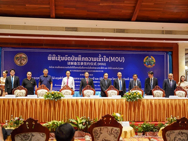 Laos, China ink pact on agriculture, forestry investment