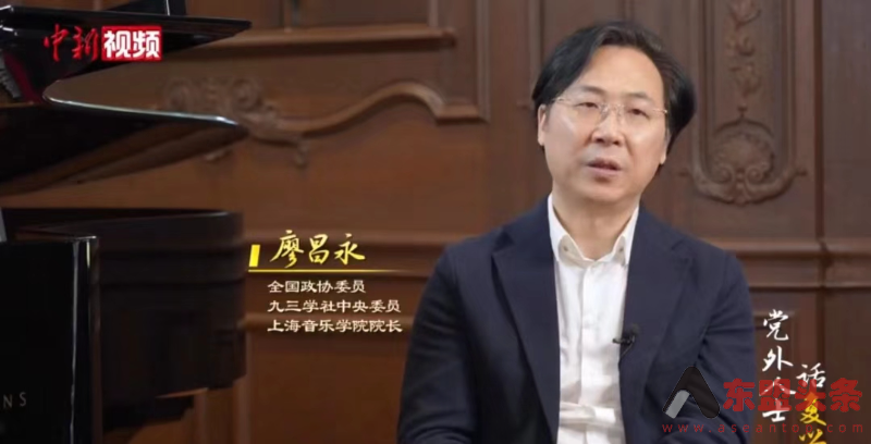 党外人士话复兴｜歌唱家廖昌永：以歌为桥 推动中外艺术歌曲互鉴