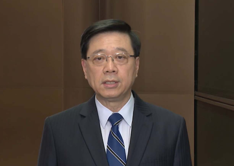 香港特区行政长官李家超启程访问东盟三国
